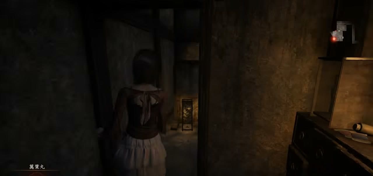 幕後的怪談 章節截圖