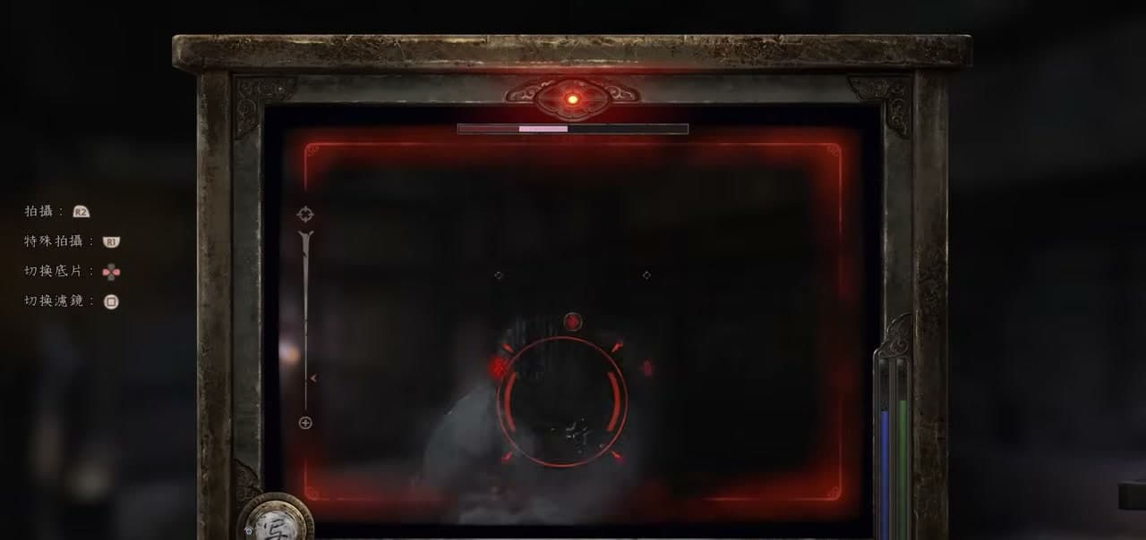 05. 戰鬥 章節截圖