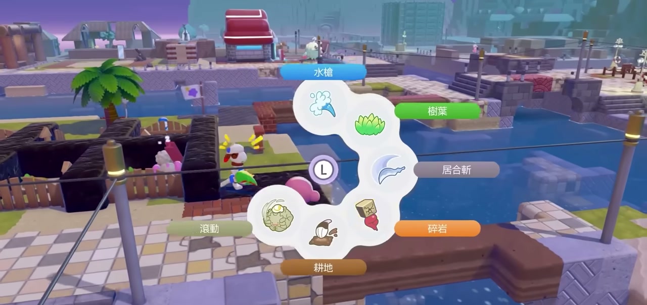 補PP 章節截圖